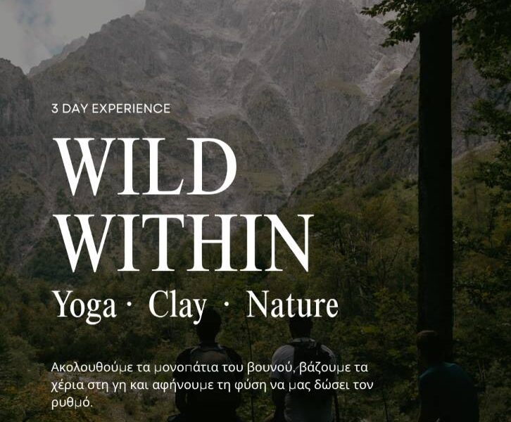 A Yoga, Clay & Nature experience